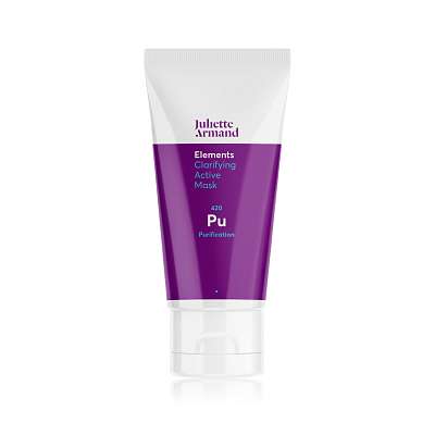 Clarifying Active Mask